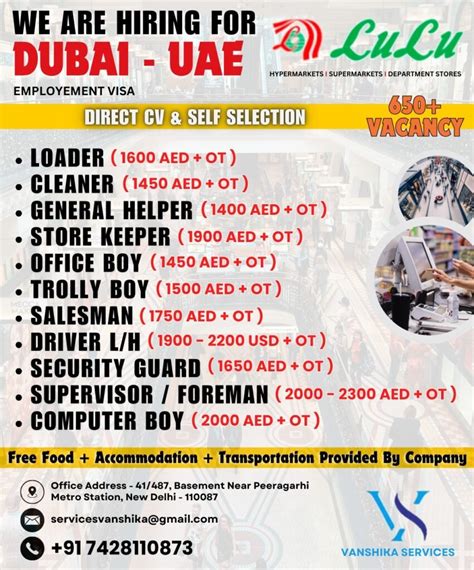 workabroad dubai|jobs united arab emirates.